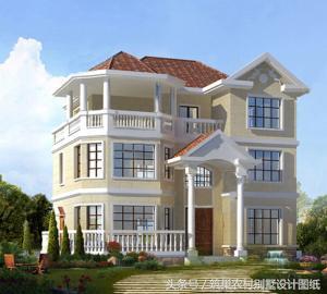 20套主體30萬內(nèi)的三層房屋設(shè)計(jì)圖，漂亮又經(jīng)典