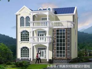 20套主體30萬內(nèi)的三層房屋設(shè)計(jì)圖，漂亮又經(jīng)典