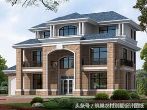 20套主體30萬內(nèi)的三層房屋設(shè)計(jì)圖，漂亮又經(jīng)典