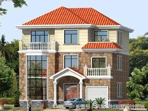 20套主體30萬內(nèi)的三層房屋設(shè)計(jì)圖，漂亮又經(jīng)典