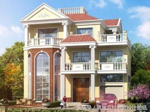20套主體30萬內(nèi)的三層房屋設(shè)計(jì)圖，漂亮又經(jīng)典