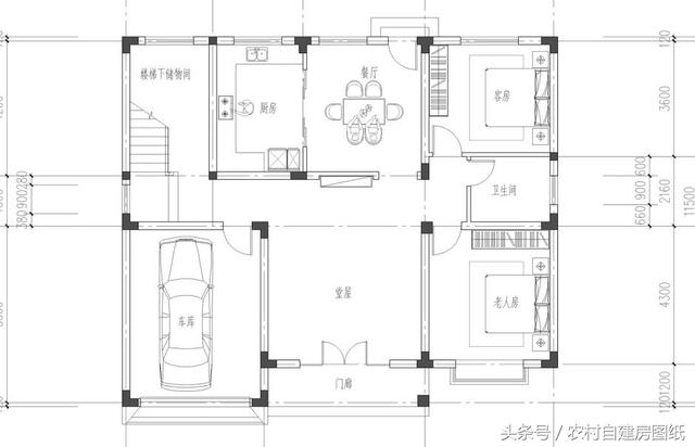 13×12米二層農(nóng)村小別墅設(shè)計(jì)圖，帶車庫(kù)