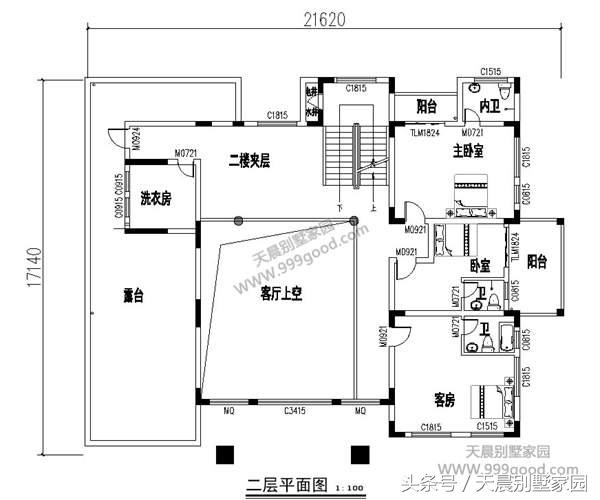 2款農(nóng)村豪宅設(shè)計(jì)方案圖，氣派、有面子