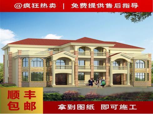 3款兩層雙拼小別墅戶型圖，兄弟建房首選雙拼