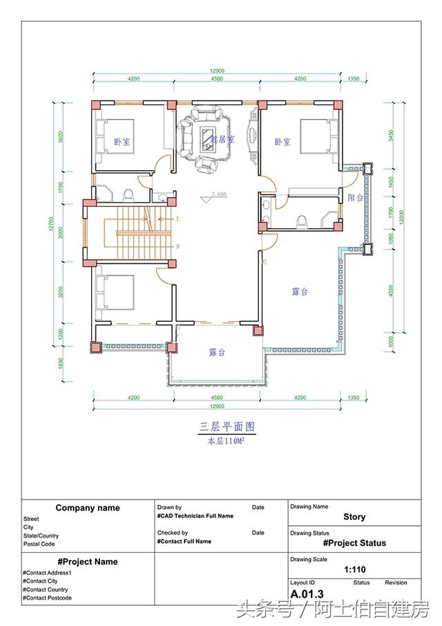 13X13米的三層別墅別墅設(shè)計圖，有50萬我肯定建