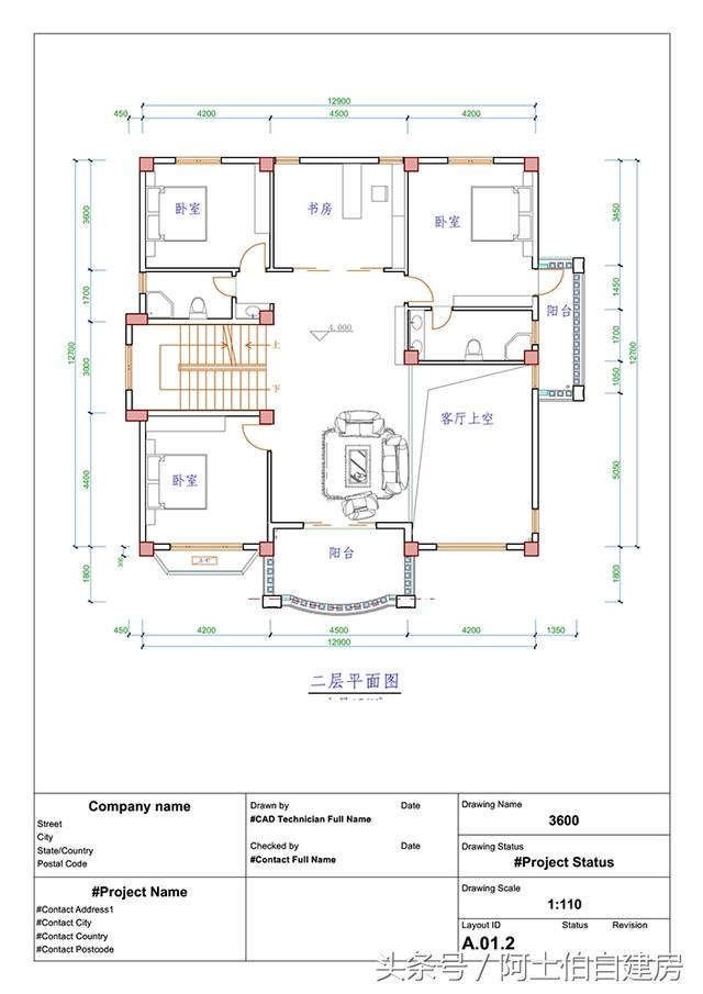 13X13米的三層別墅別墅設(shè)計圖，有50萬我肯定建