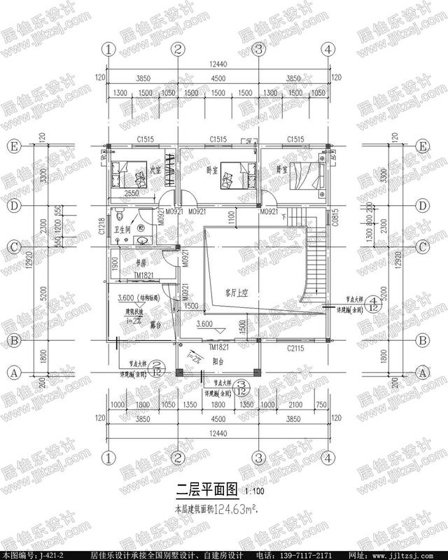幾套適合農(nóng)村自建的住宅設(shè)計(jì)方案，看完就收藏了