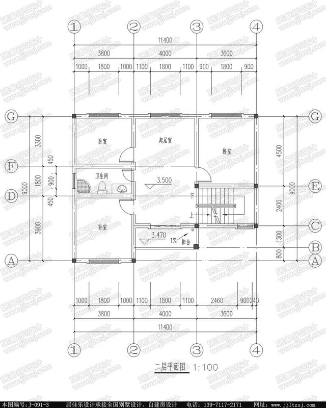 幾套適合農(nóng)村自建的住宅設(shè)計(jì)方案，看完就收藏了