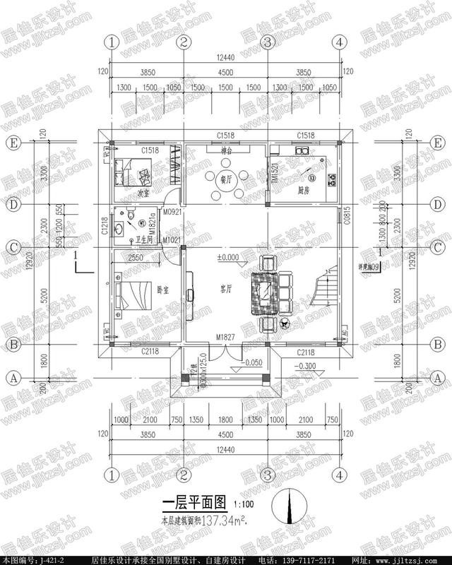 幾套適合農(nóng)村自建的住宅設(shè)計(jì)方案，看完就收藏了