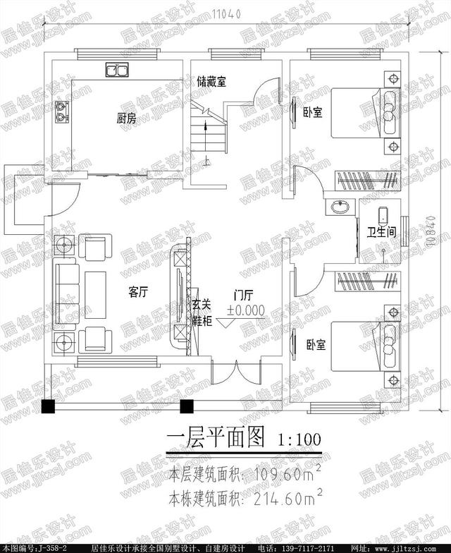 幾套適合農(nóng)村自建的住宅設(shè)計(jì)方案，看完就收藏了