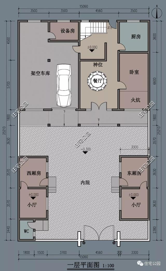 帶小院的新中式房屋設(shè)計方案，適合農(nóng)村養(yǎng)老