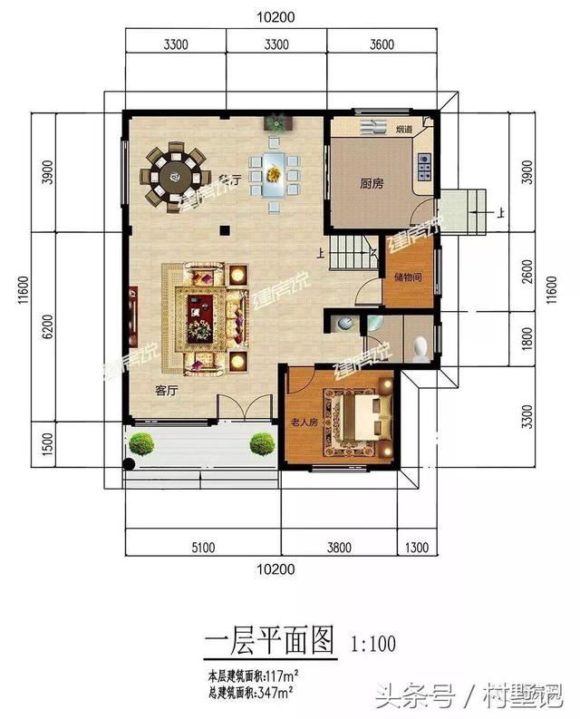 平頂帶挑空客廳三層別墅設(shè)計(jì)圖，110平宅基地首選