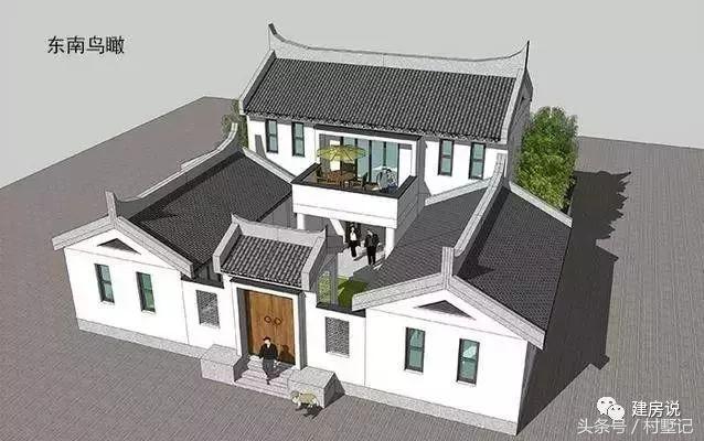 四合院別墅這樣蓋才好看，蓋好能傳幾代