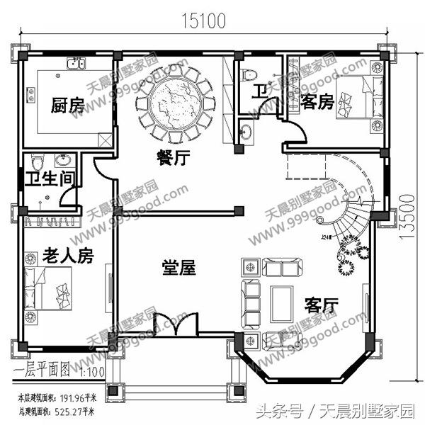 15*13米三層自建別墅方案圖，看起來高端、上檔次