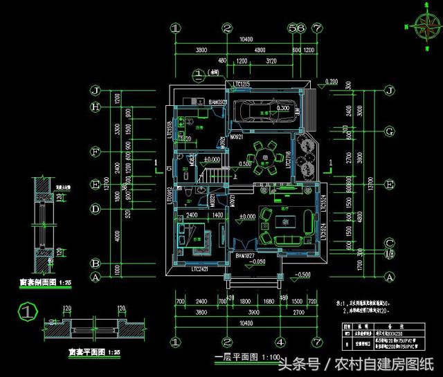 2款三層別墅施工案例實拍（附方案），看看你想建哪棟