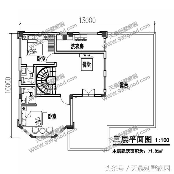 13X10米三層洋房設(shè)計(jì)圖，外觀太大氣了