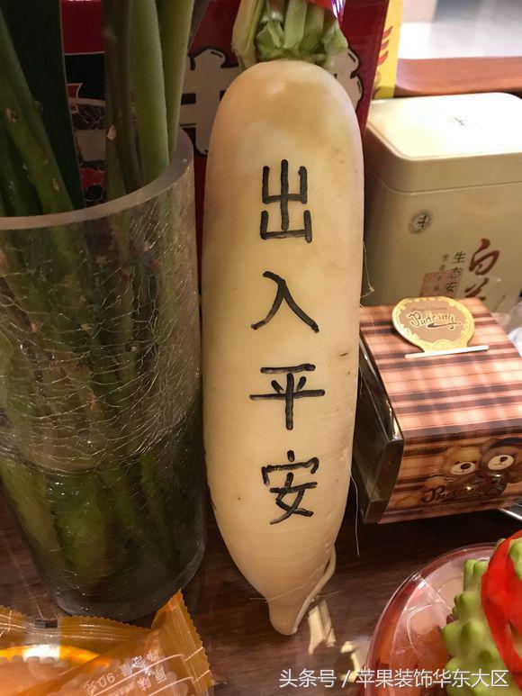 土豪別墅裝修花了100萬(wàn)，壕到?jīng)]朋友