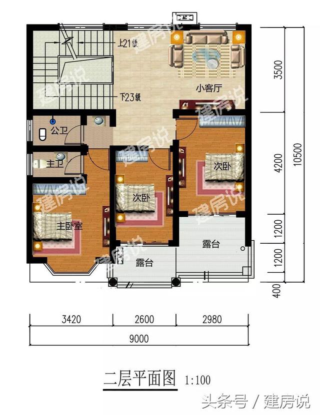 10款經(jīng)濟(jì)又好看的三層樓房設(shè)計(jì)方案，隨便挑一套建都是經(jīng)典