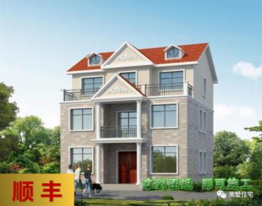 幾款10米開間的農(nóng)村小別墅戶型，你喜歡哪個(gè)？