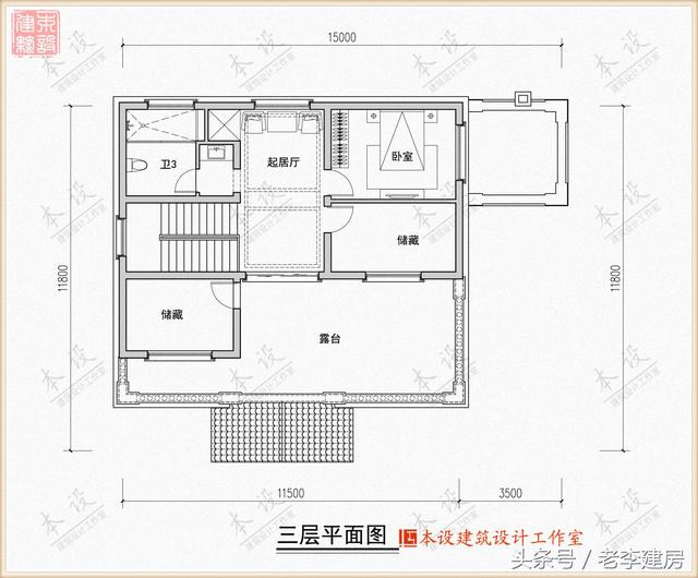 15x10三層房屋設(shè)計(jì)圖，外觀大氣，戶型實(shí)用