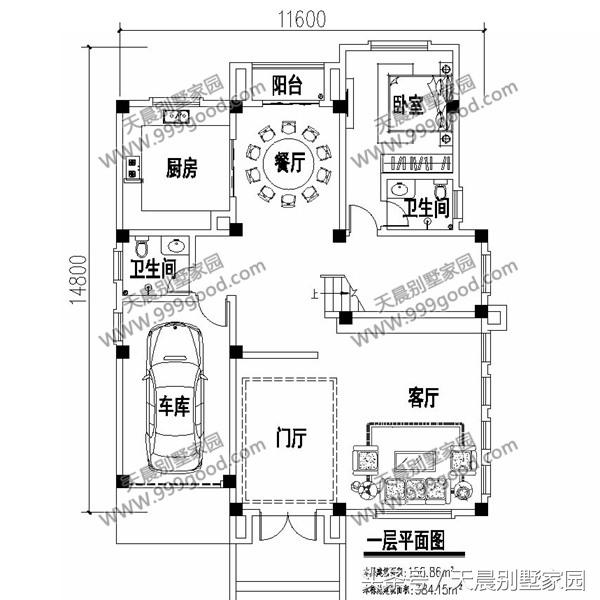 40萬帶大露臺的三層別墅設(shè)計圖，漂亮、高端