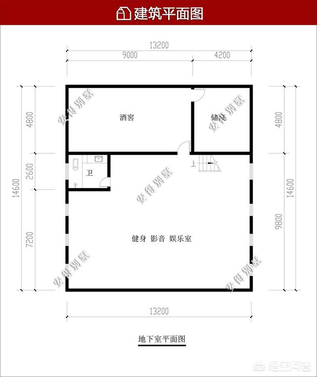 18米*20米，建3層帶地下室的別墅，有什么好的圖紙？