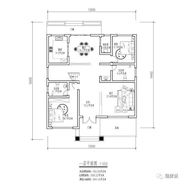 美呆了，新中式別墅效果圖片大全，勝過歐式風(fēng)格