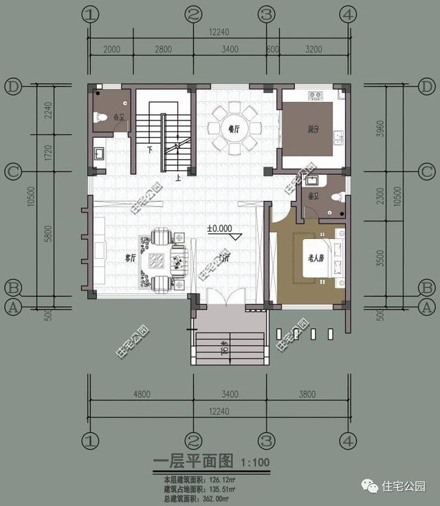 10套帶地下室別墅設(shè)計(jì)方案圖，地下室要或成標(biāo)配
