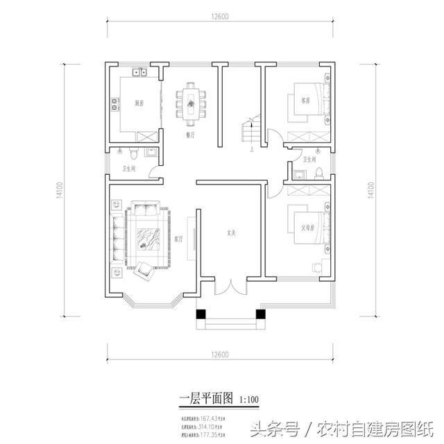帶堂屋二層農(nóng)村小樓圖，35萬建好主體