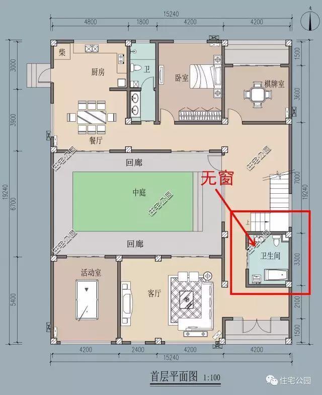 10套新中式房屋設(shè)計(jì)方案，帶戶型圖