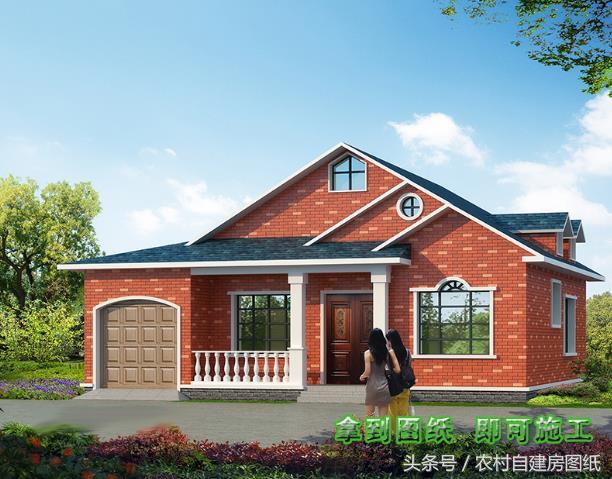 3款一層農(nóng)村自建房，帶車庫和閣樓，比別墅都好看