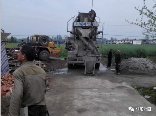 農(nóng)村建房商混質(zhì)量比自拌混凝土更好，你怎么看？