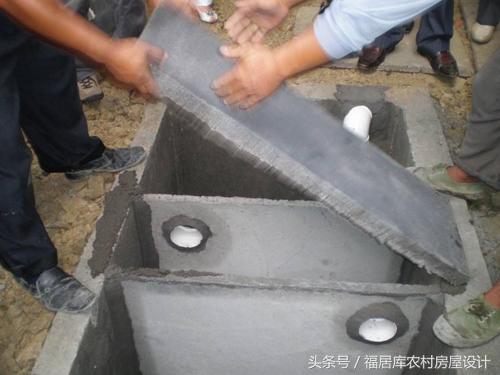 農(nóng)村自建房化糞池怎么做？附方案及施工過程