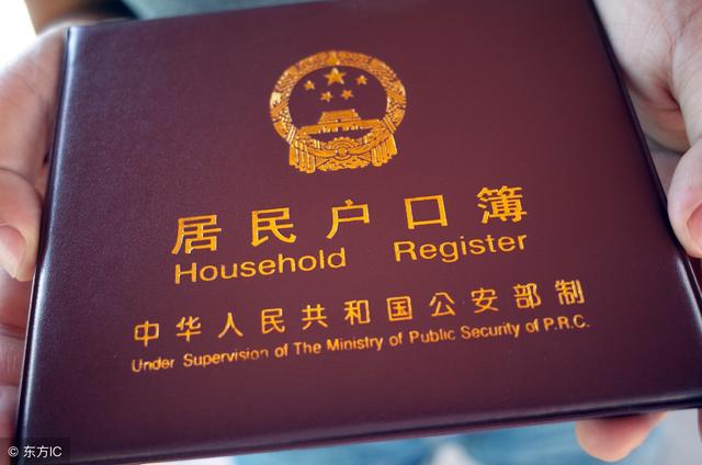 農(nóng)村自建房如何辦理自建房房產(chǎn)證？