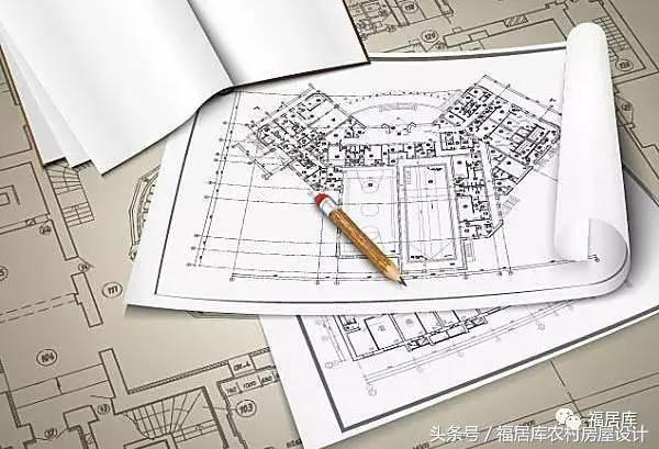 農村自建房怎么辦理報建審批手續(xù)？費用大概多少錢？