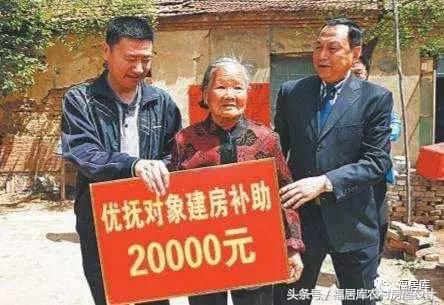 農村自建房怎么辦理報建審批手續(xù)？費用大概多少錢？