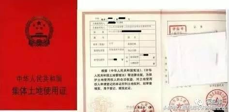 農村自建房怎么辦理報建審批手續(xù)？費用大概多少錢？