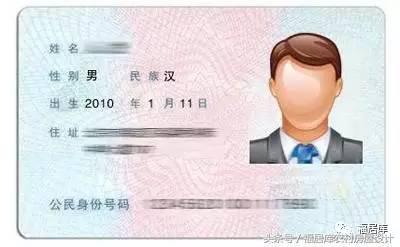 農村自建房怎么辦理報建審批手續(xù)？費用大概多少錢？