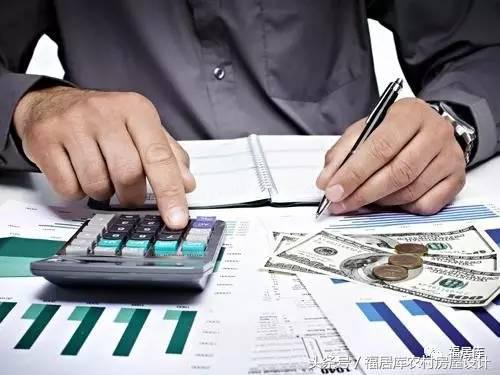 農村自建房怎么辦理報建審批手續(xù)？費用大概多少錢？