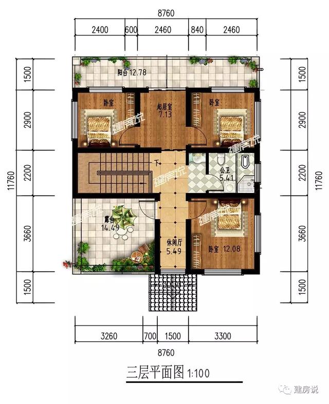 三層和三層半別墅戶型設(shè)計(jì)，看看你喜歡哪種？
