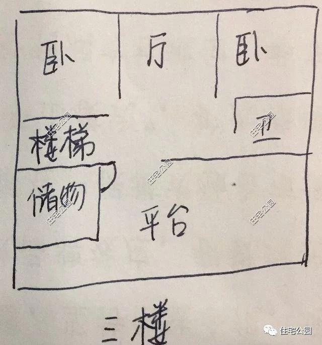 河北農村蓋別墅直播，羨慕死城里人