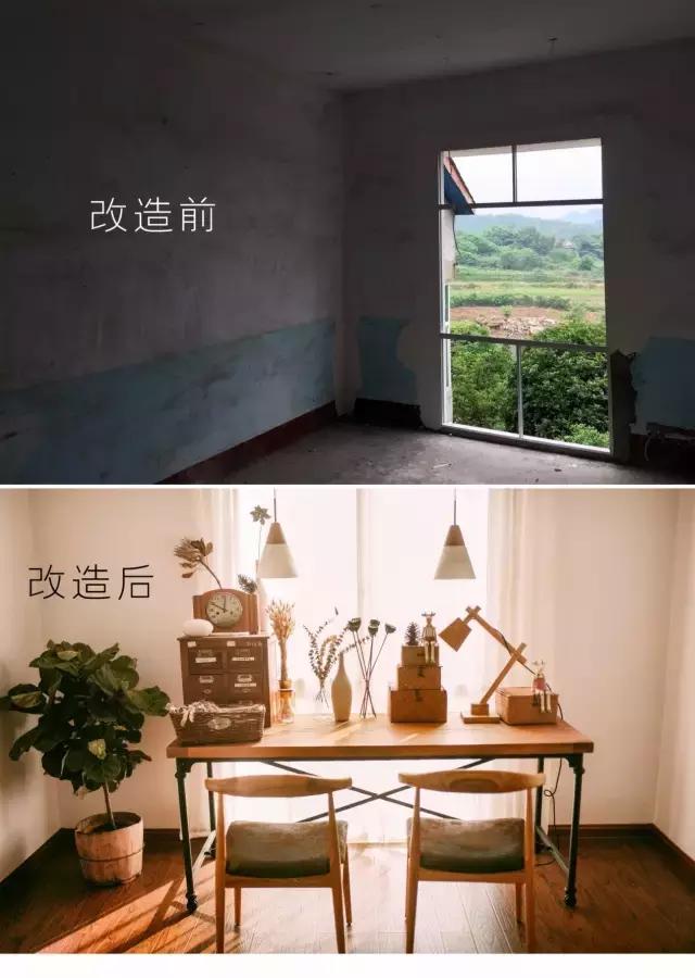 鄉(xiāng)村舊二層樓房改造，改成文藝青年小公寓