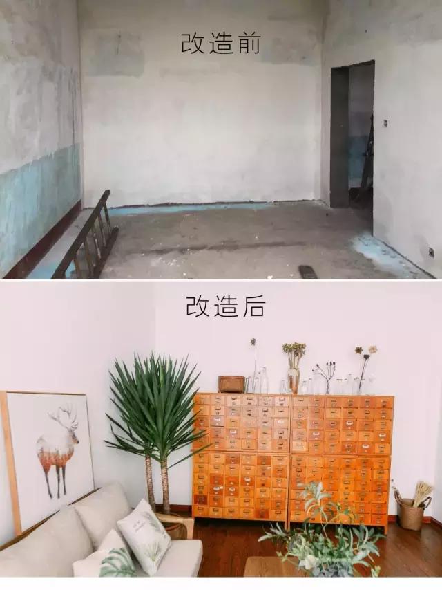 鄉(xiāng)村舊二層樓房改造，改成文藝青年小公寓