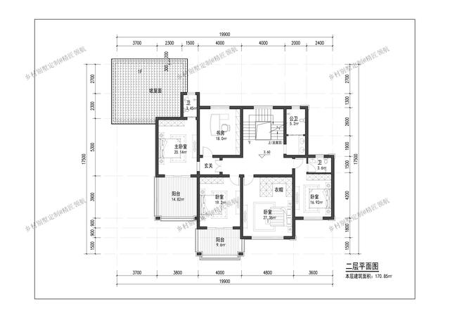 適合三代同堂居住自建別墅方案，附效果圖