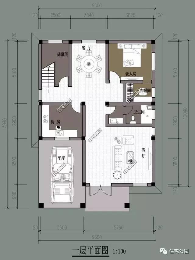 宅基地面寬10米，別墅設計方案怎么做好呢？