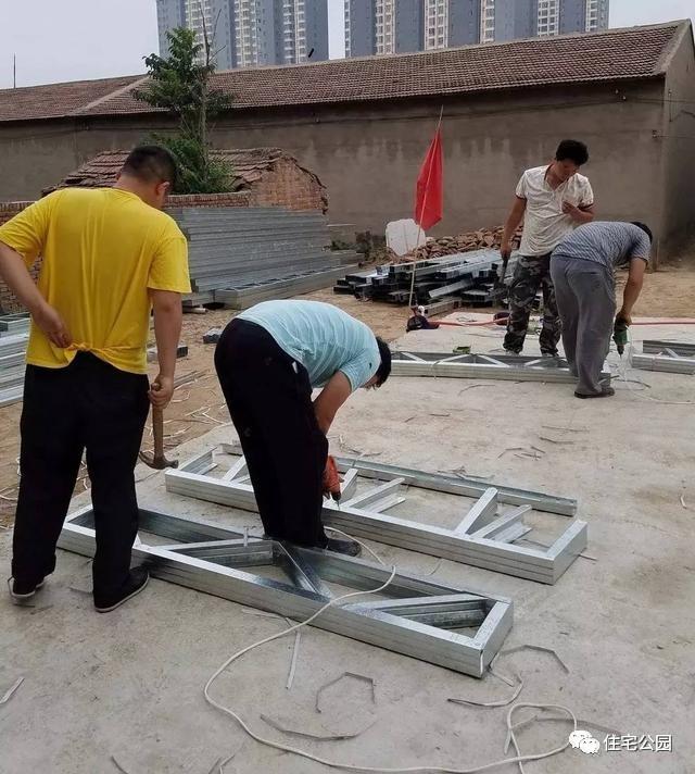 農(nóng)村自建房輕鋼別墅施工過(guò)程實(shí)拍，輕鋼別墅施工沒(méi)想象的難