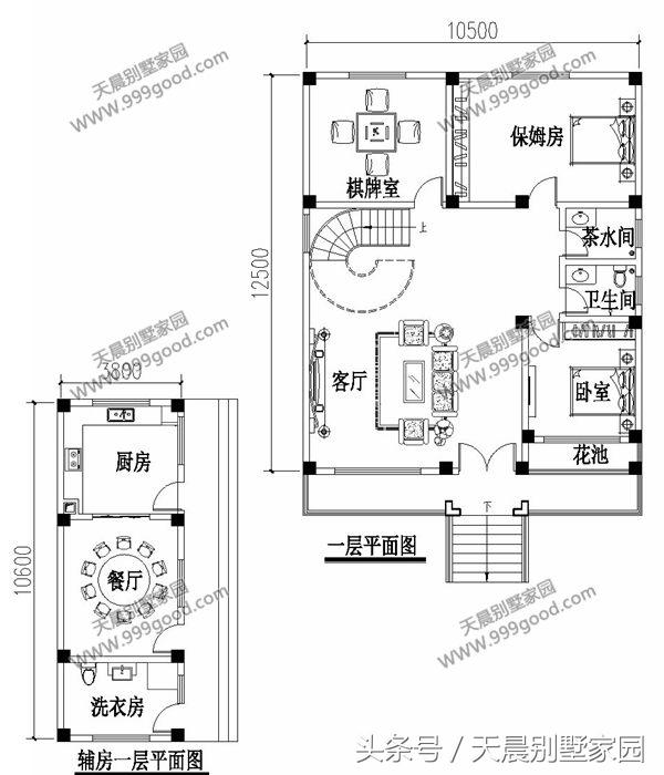 3款帶配房的農(nóng)村二層房屋設(shè)計(jì)圖，布局超接地氣