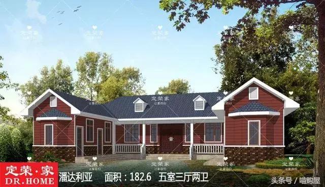 看完這5套一層別墅戶型圖，誰還敢說一層平房不叫別墅