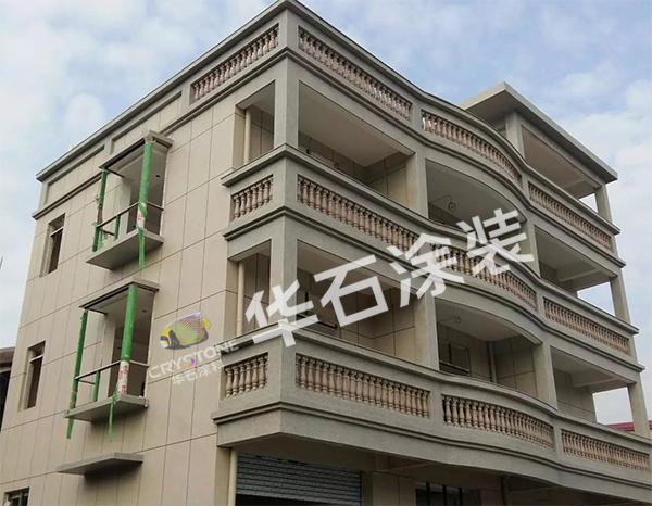 農(nóng)村自建房外墻想要翻新，怎么做比較好？