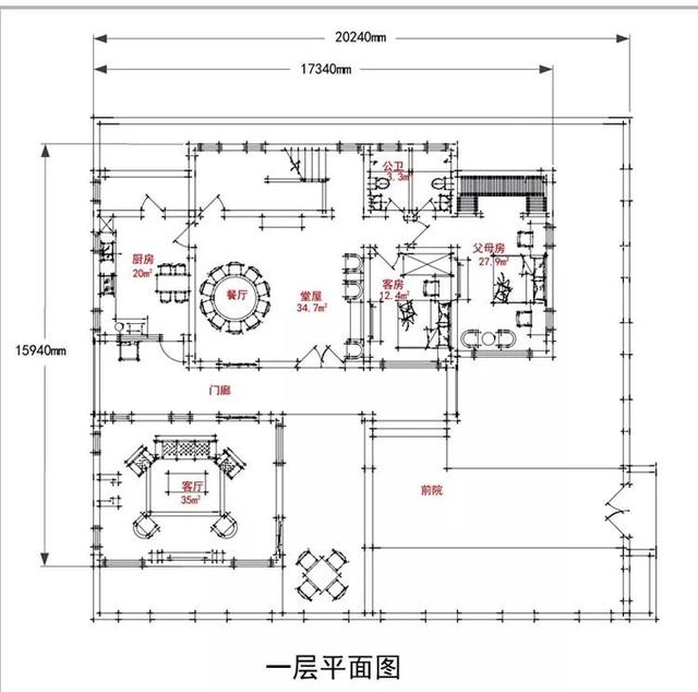 3套花園別墅外觀效果圖，有花園才稱得上別墅